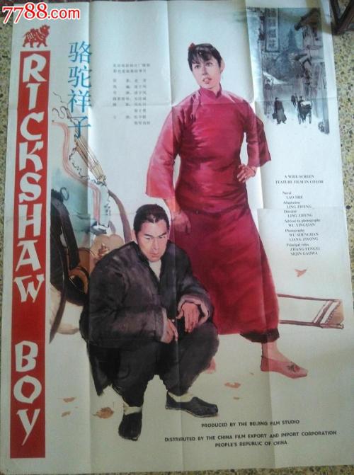 圣泽维尔大学在读证明办理
