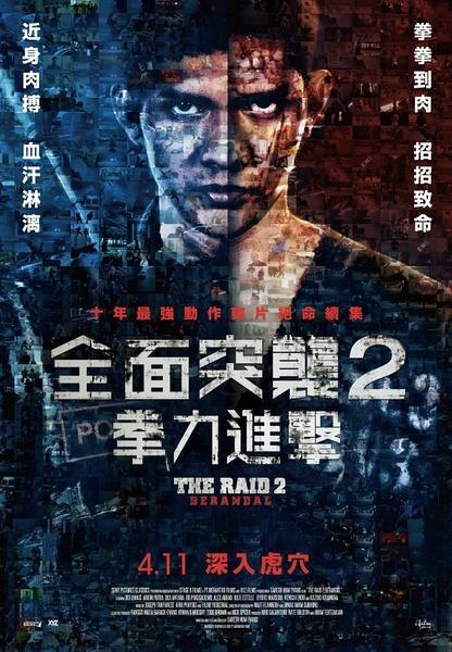 特文特大学假学位证购买